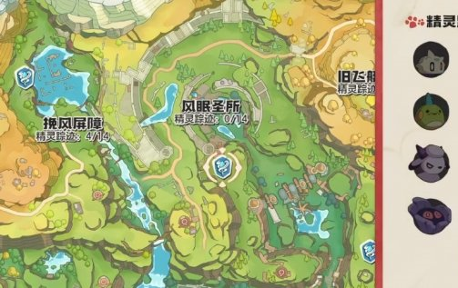 洛克王国世界羽翼的粉末称号获取攻略 羽翼的粉末称号怎么获得