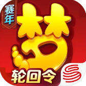 梦幻西游手游游戏icon