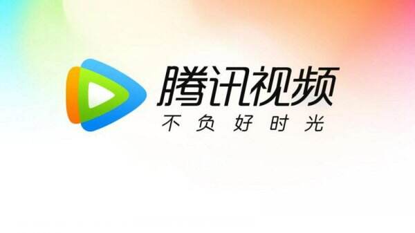 腾讯视频NBA观看常见问题解决教程 腾讯视频NBA看不了怎么办