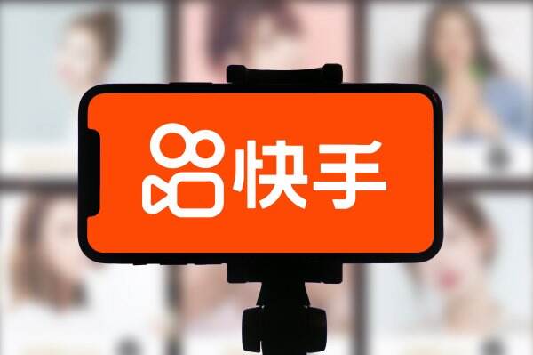 快手云直播功能使用教程 快手云直播使用指南