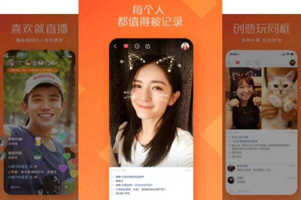 快手云直播常见问题解决教程 快手云直播用不了怎么办