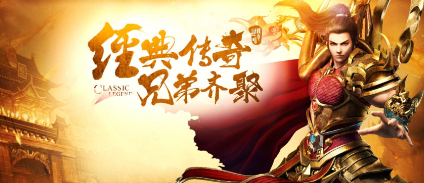 沉默传奇手游网页版排行榜大全