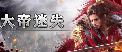 我本沉默传奇网页版免费入口