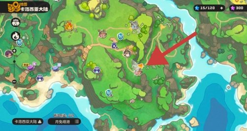 《洛克王国世界》8个污染BOSS墓碑位置介绍 《洛克王国世界》污染BOSS墓碑位置在哪里