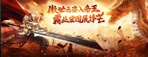 沉默传奇网页版推荐
