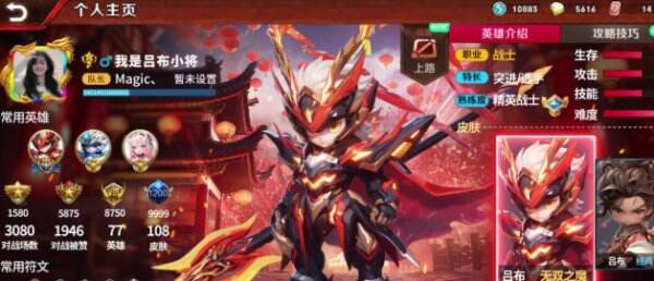 闪将三国5.7最新兑换码 闪将三国周礼包