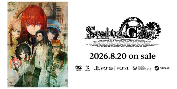 科学冒险系列视觉小说《STEINS;GATE RE:BOOT》8月20日发售