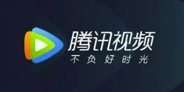腾讯视频一起看功能在哪 腾讯视频一起看功能怎么开启