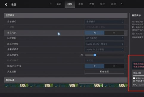 王者荣耀世界进不去游戏解决方法 王者荣耀世界游戏加载失败怎么办