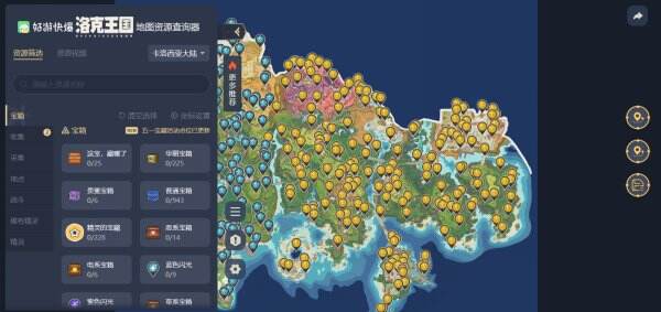 洛克王国世界地图资源工具网页版 洛克王国世界地图工具在线入口