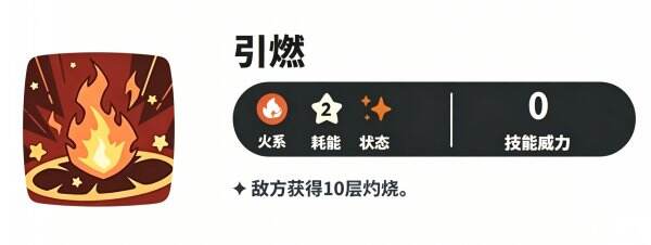 洛克王国柴渣虫怎么进化 洛克王国柴渣虫进化方法分享