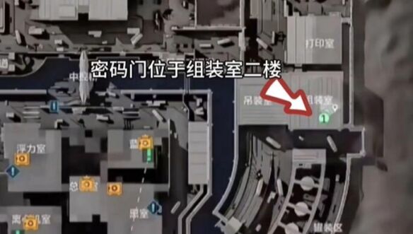 三角洲行动5月14号密码 三角洲行动5月14号密码是什么