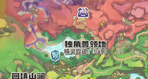 洛克王国世界白金独角兽首领血脉怎么获得 洛克王国世界白金独角兽怎么首领化