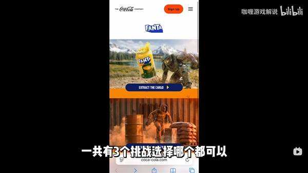 《极限竞速地平线6》芬达绝版联名车获取教程 绝版联名车怎么获得