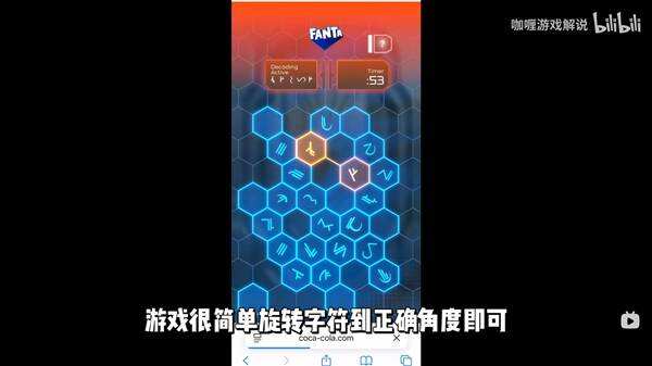 《极限竞速地平线6》芬达绝版联名车获取教程 绝版联名车怎么获得