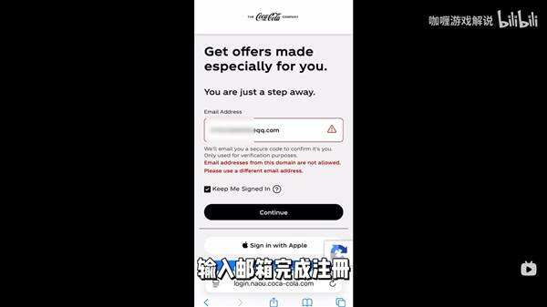 《极限竞速地平线6》芬达绝版联名车获取教程 绝版联名车怎么获得