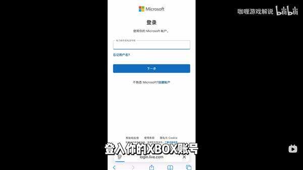 《极限竞速地平线6》芬达绝版联名车获取教程 绝版联名车怎么获得