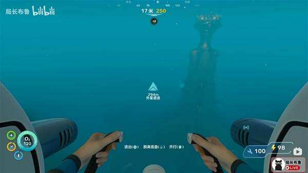 《深海迷航 2》中期基地选址推荐 《深海迷航 2》中期基地建哪里好
