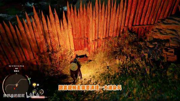 《红色沙漠》欧德克守护者套装获取攻略 怎么获得被遗忘的将军同款装备