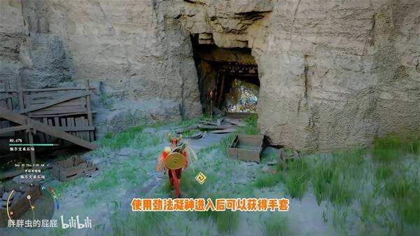 《红色沙漠》欧德克守护者套装获取攻略 怎么获得被遗忘的将军同款装备