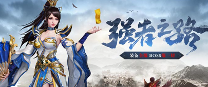 必玩的微变传世手游精选