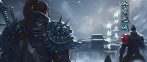 冰雪传奇手游发布网新开服合集