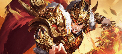 耐玩的传奇中变版本推荐