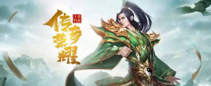 2026好玩的传奇合击服网站推荐
