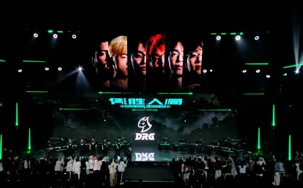 无畏契约DRG 拿下晋升席位 无畏契约DRG首轮决赛复盘回顾