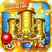 小玛丽捕鱼游戏icon