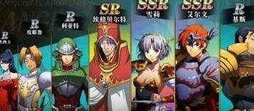 梦幻模拟战魔晶石用法详解 前期可以买体力