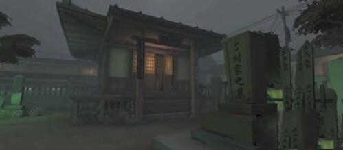 第五人格