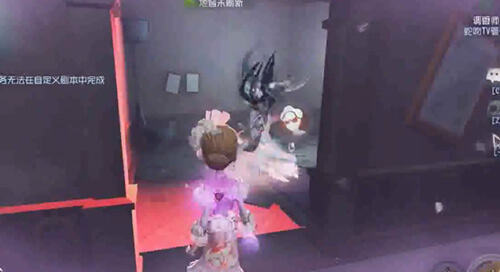 第五人格调香师实战教学