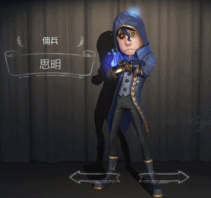 第五人格4月11日更新：监管者爱哭鬼加入