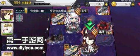 碧蓝航线异色格作战B2怎么过B2最强通关攻略