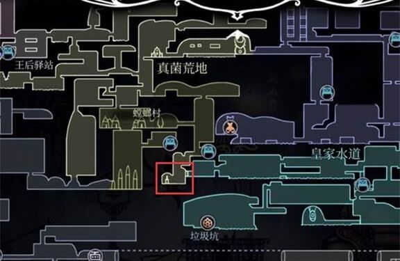 《空洞骑士》全护符收集攻略
