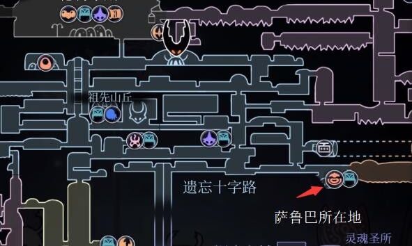 《空洞骑士》全护符收集攻略
