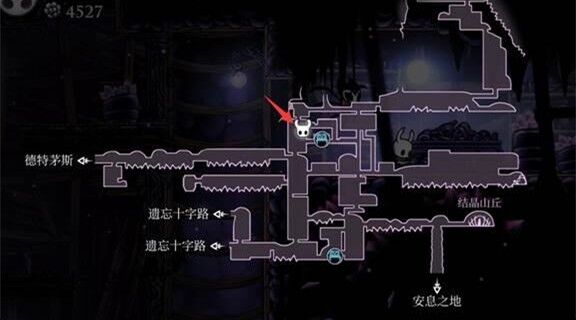《空洞骑士》全护符收集攻略