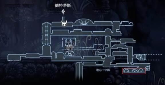 《空洞骑士》全护符收集攻略
