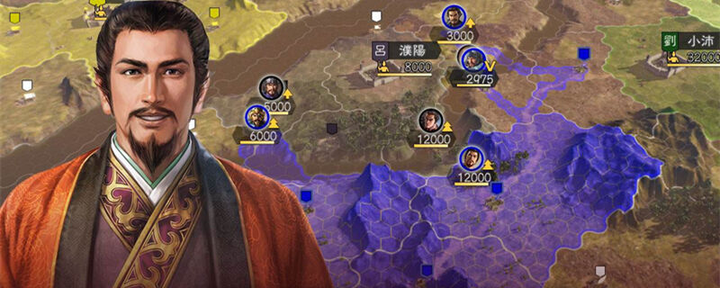 三国志14征兵方法介绍