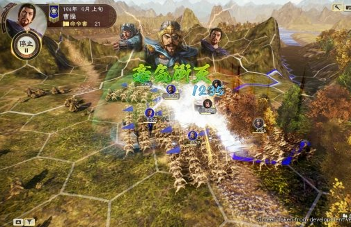 三国志14黑屏进不去未响应解决方法分享