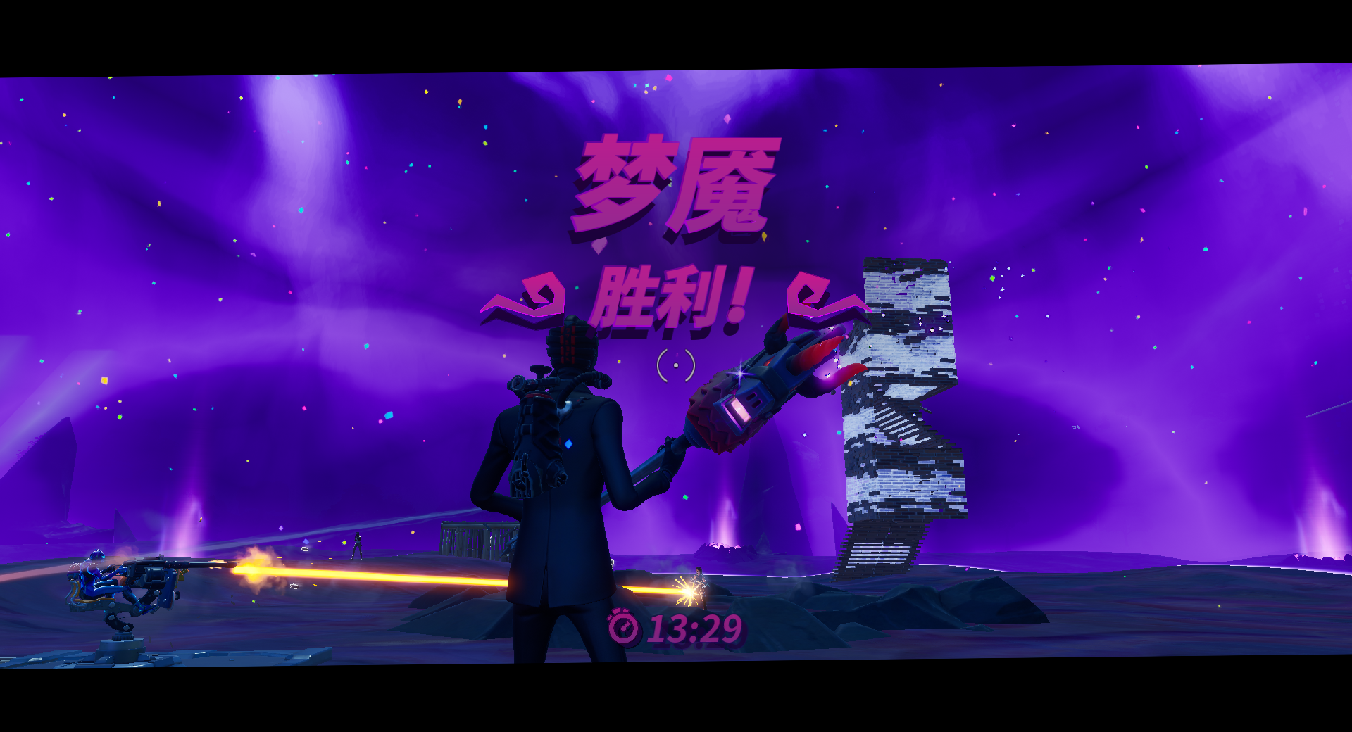 《堡垒之夜》第二章第一赛季梦魇任务全攻略