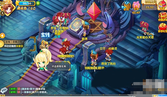 魔力宝贝手游巫师厉害吗 新职业巫师技能属性详解