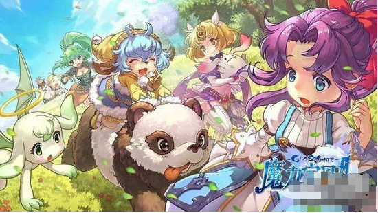 魔力宝贝手游料理怎么制作 料理制作方法汇总