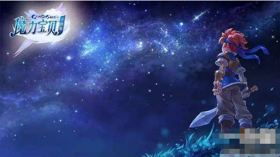 魔力宝贝手游料理怎么制作 料理制作方法汇总