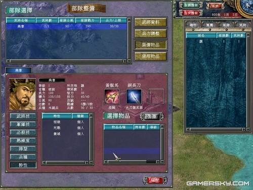 玩一玩下载_