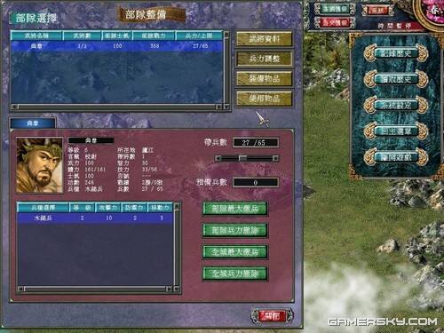 玩一玩下载_