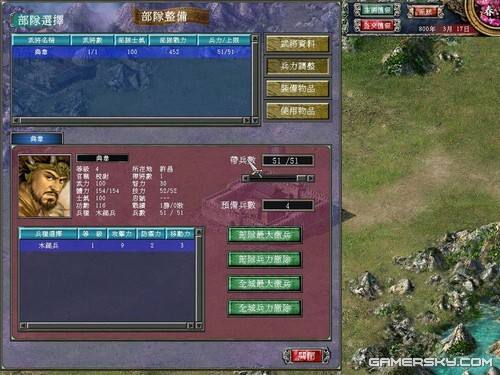 玩一玩下载_