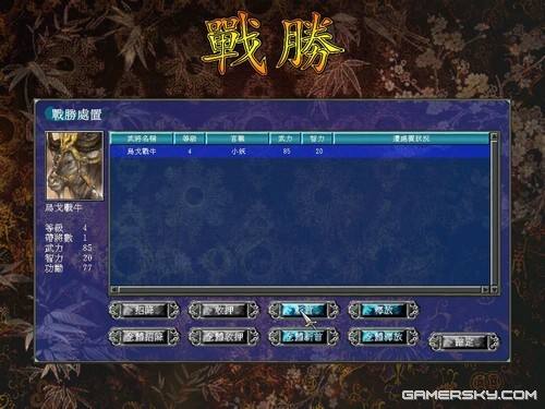 玩一玩下载_