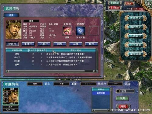 玩一玩下载_